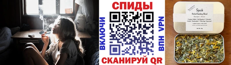 Бутират GHB  Ростов 