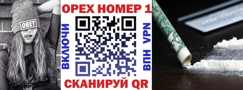 КОКАИН 97% Ростов