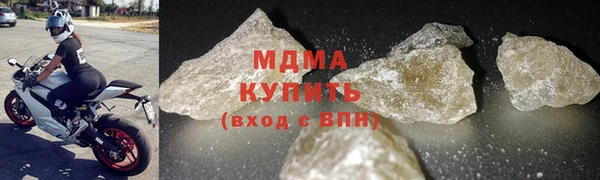 PSILOCYBIN Бугульма