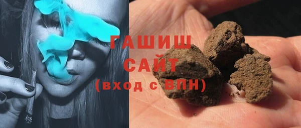 экстази Верхнеуральск