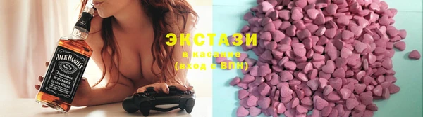PSILOCYBIN Бугульма