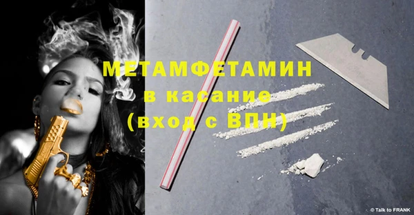 PSILOCYBIN Бугульма