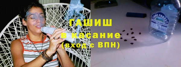 PSILOCYBIN Бугульма