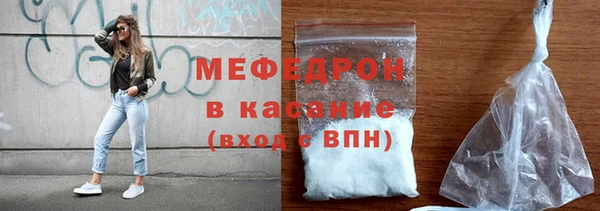 PSILOCYBIN Бугульма