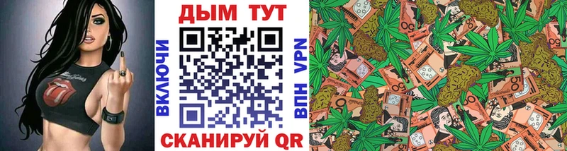 MEGA маркетплейс  сколько стоит  Ростов  Шишки марихуана марихуана 